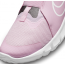 Nike sportiniai bateliai Flex Runner rožiniai